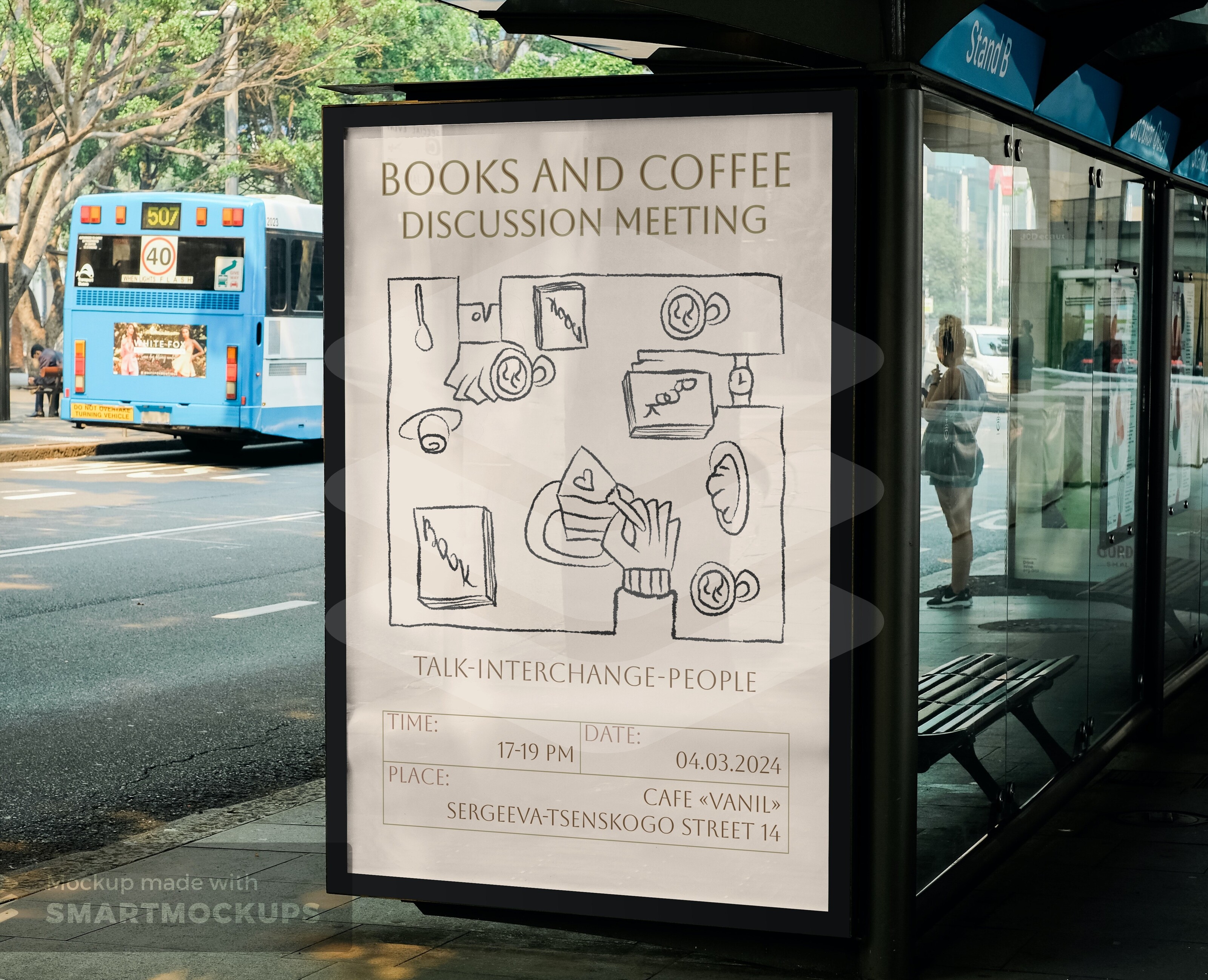 "Books and Coffee" на Dprofile