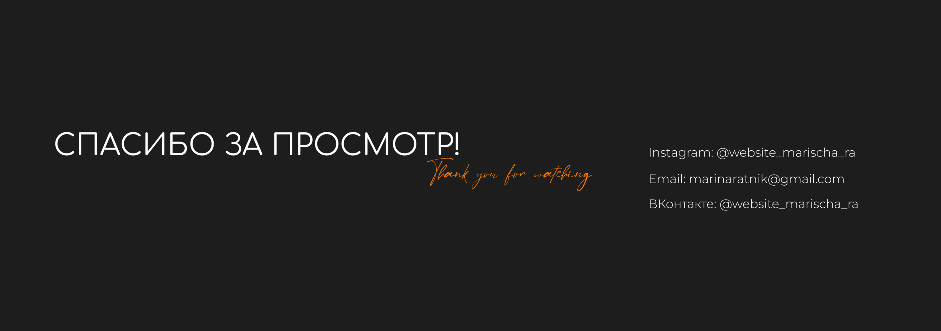 Ремонт и отделка квартир (2021) — Изображение №12 — Интерфейсы на Dprofile