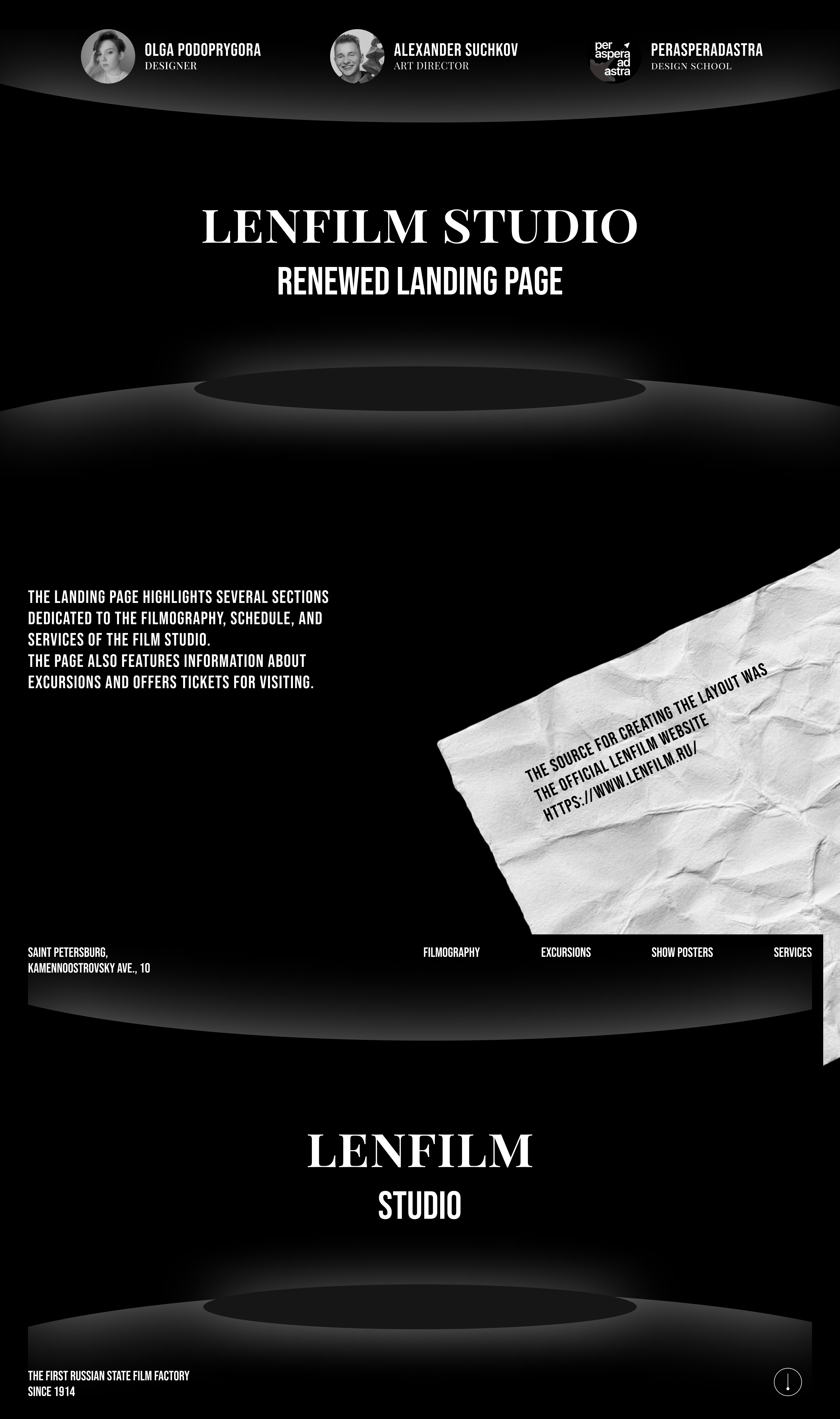 Lenfilm Studio - Renewed landing page — Изображение №1 — Интерфейсы, Иллюстрация на Dprofile