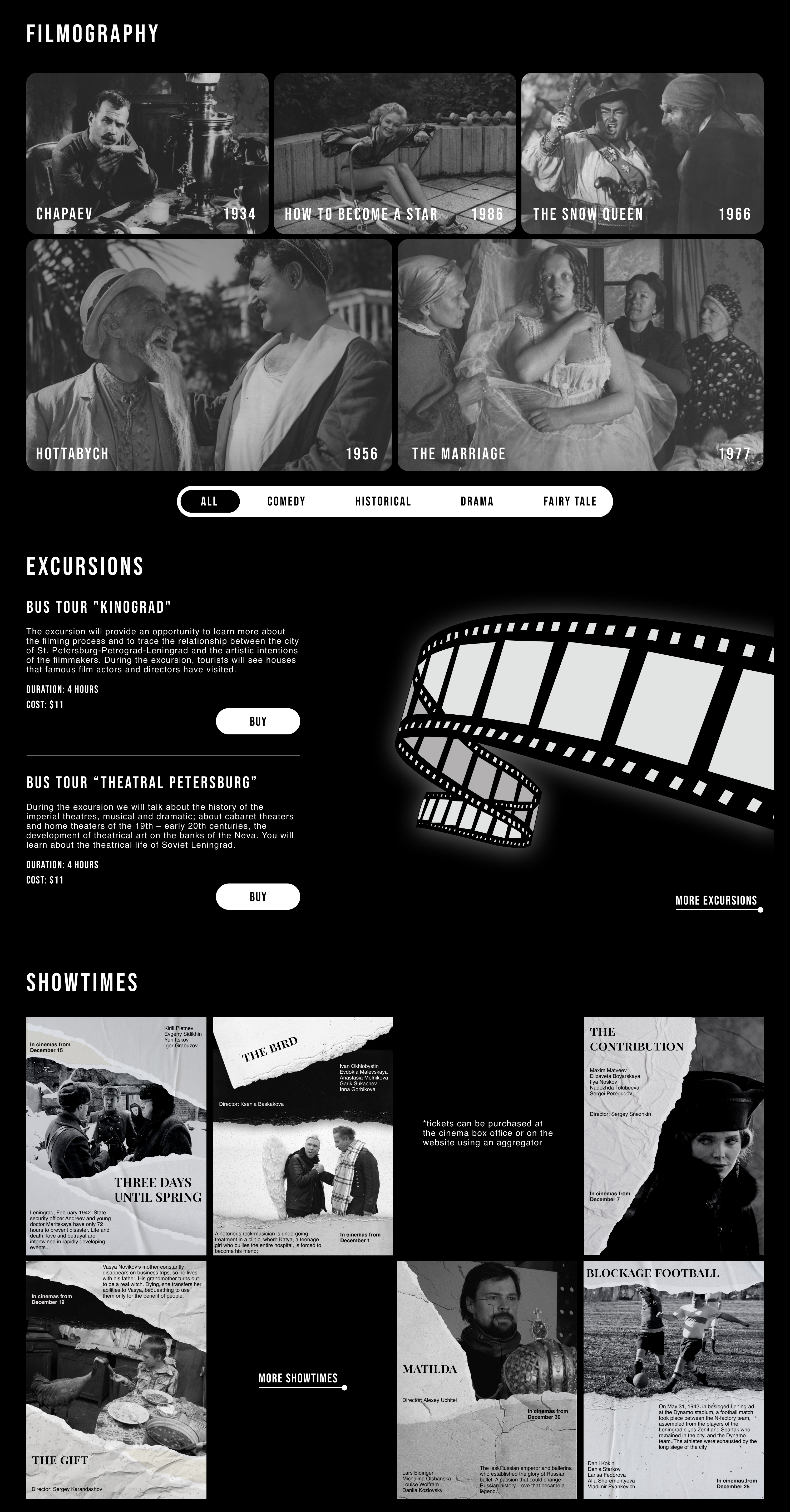 Lenfilm Studio - Renewed landing page — Изображение №2 — Интерфейсы, Иллюстрация на Dprofile