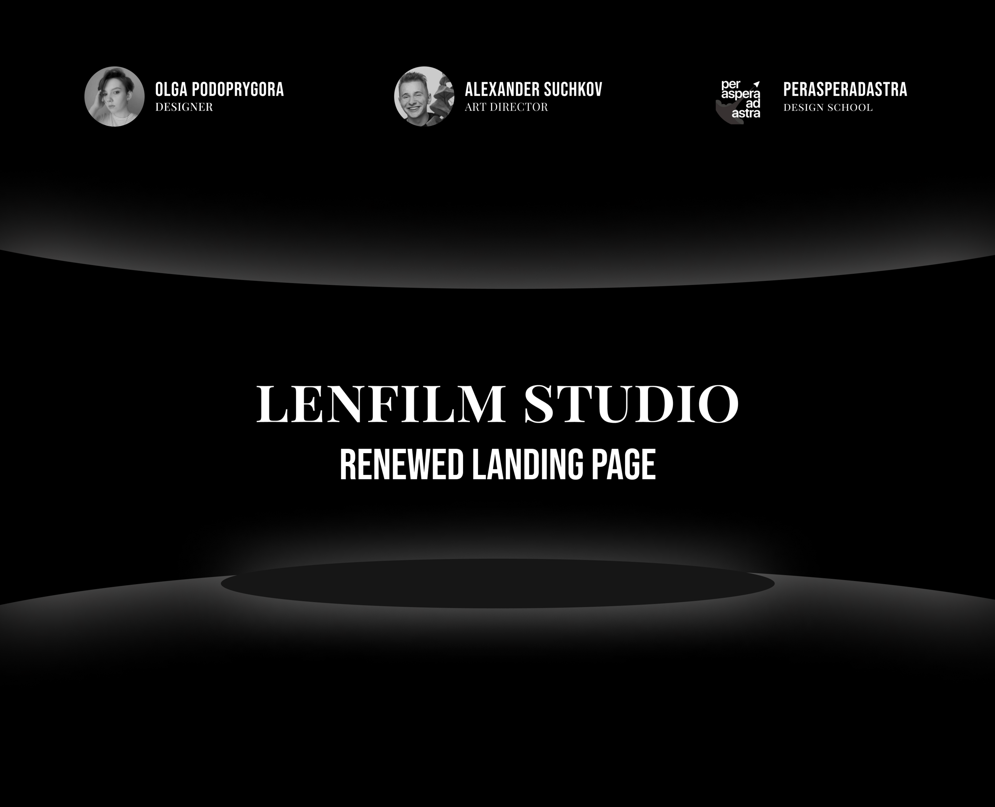 Lenfilm Studio - Renewed landing page — Интерфейсы, Иллюстрация на Dprofile