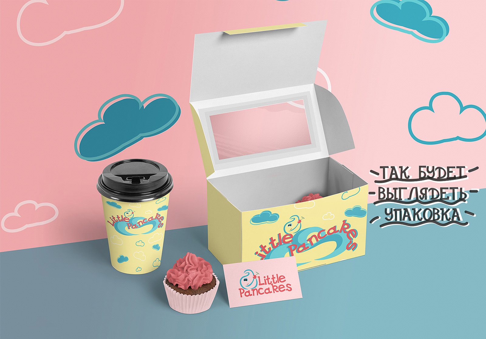 Минимальный фирменный стиль кофейни Little Pancakes — Изображение №12 — Брендинг на Dprofile
