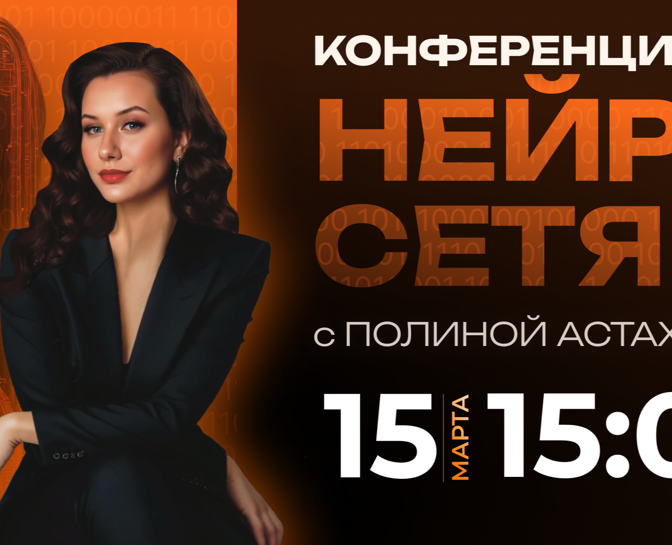 Набор постеров для соцсетей — Графика, Маркетинг на Dprofile