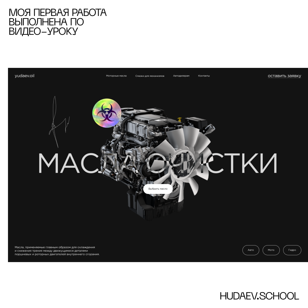 Набор постеров для соцсетей — Изображение №6 — Графика, Маркетинг на Dprofile