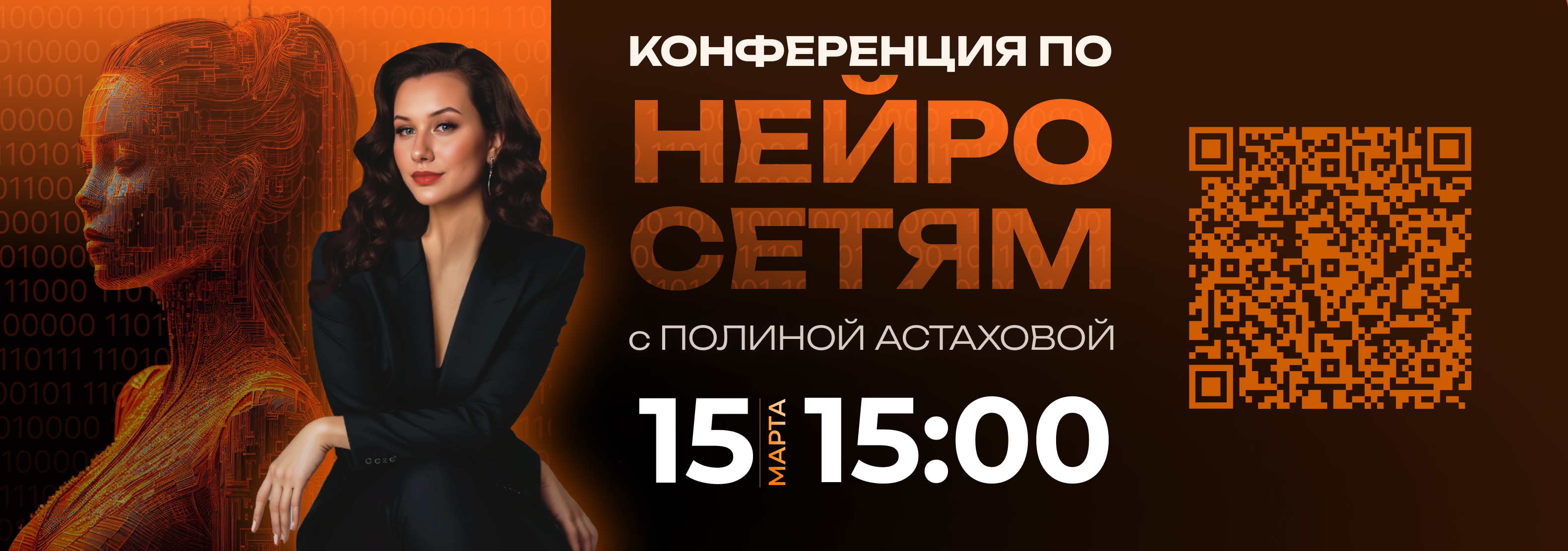 Набор постеров для соцсетей — Изображение №2 — Графика, Маркетинг на Dprofile