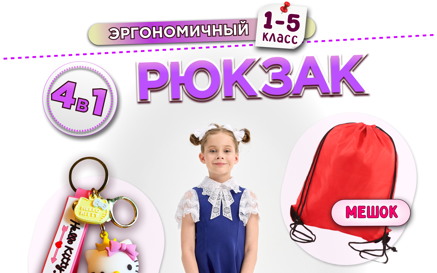 Инфографика — Изображение №1 — Маркетинг на Dprofile