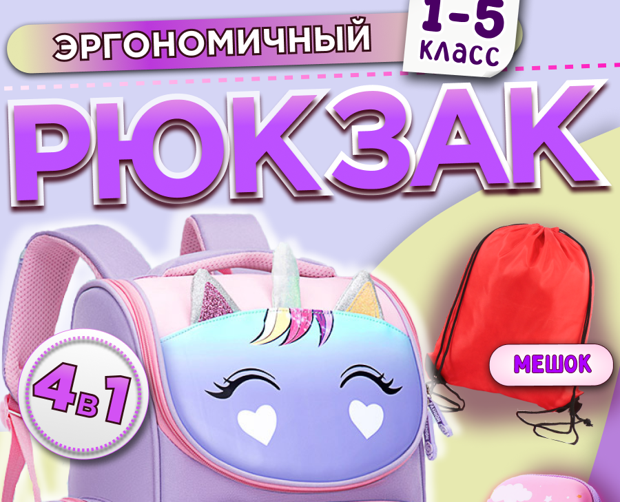 Инфографика — Маркетинг на Dprofile