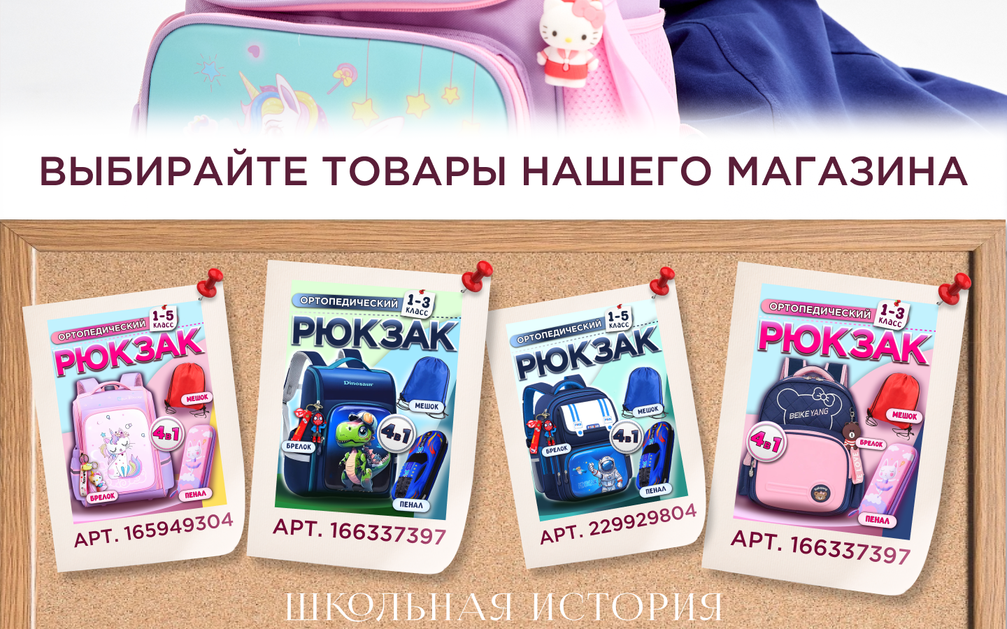 Инфографика — Изображение №6 — Маркетинг на Dprofile