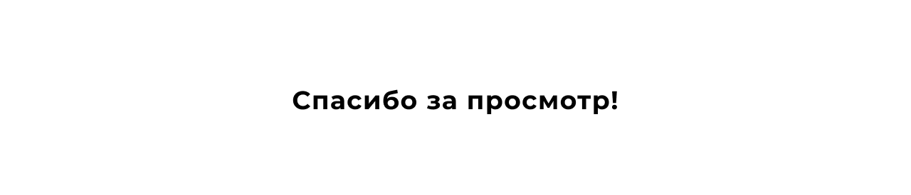 Верстка брошюры-отчета — Изображение №16 — Графика на Dprofile