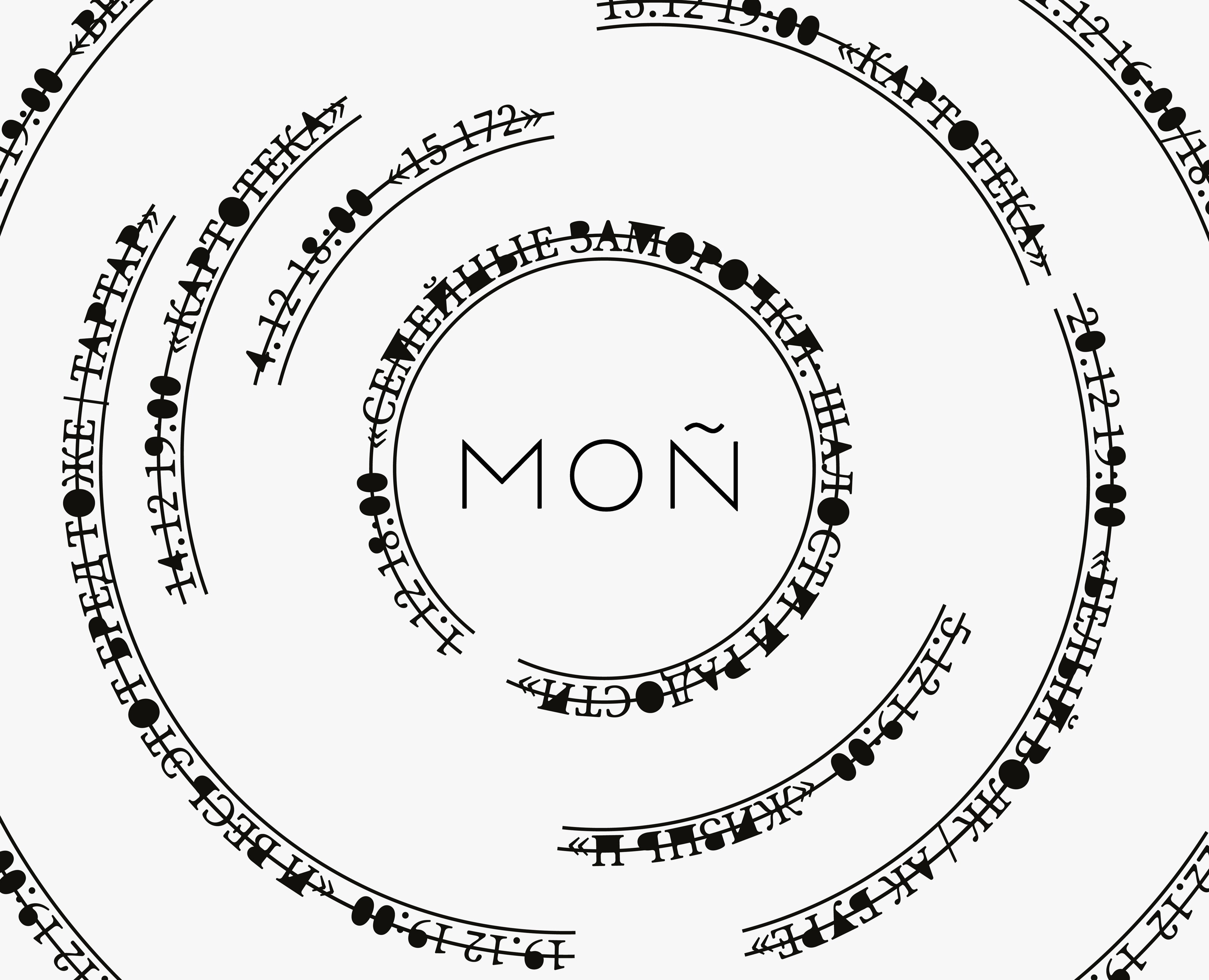 Афиша для театра MOÑ на Dprofile
