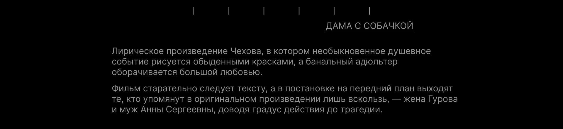 Серия альтернативных постеров — Изображение №32 — Графика, Анимация на Dprofile