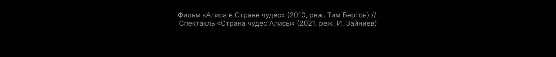 Серия альтернативных постеров — Изображение №12 — Графика, Анимация на Dprofile