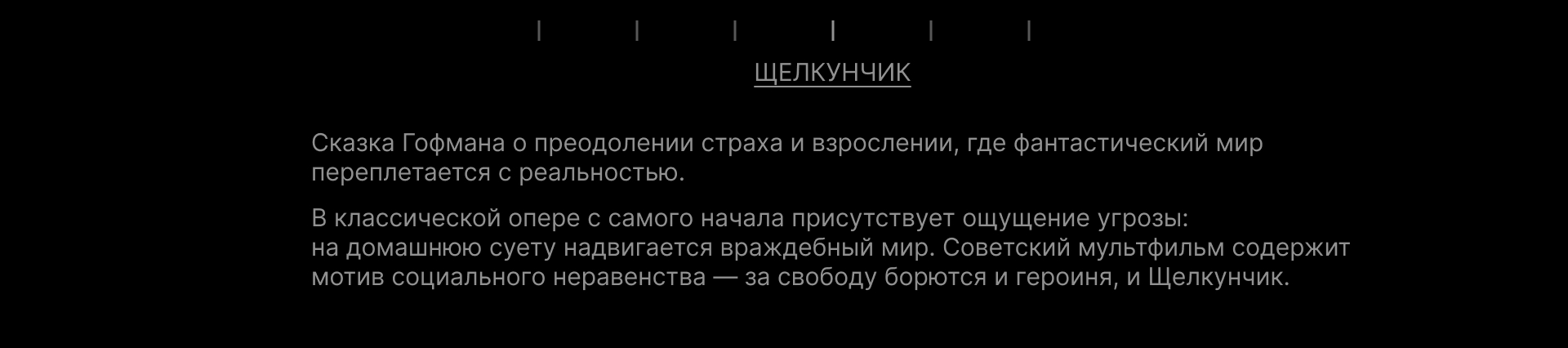 Серия альтернативных постеров — Изображение №20 — Графика, Анимация на Dprofile