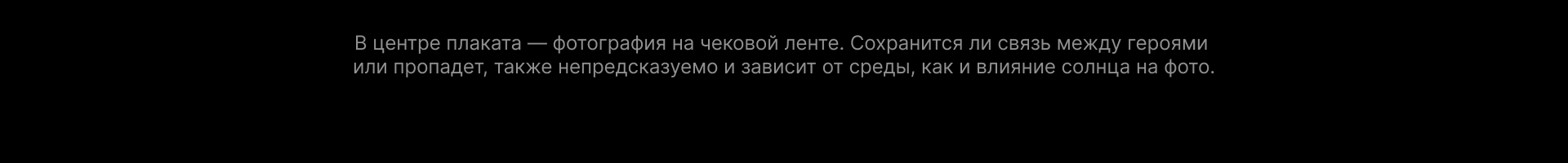 Серия альтернативных постеров — Изображение №34 — Графика, Анимация на Dprofile