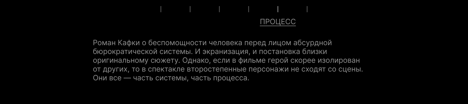 Серия альтернативных постеров — Изображение №26 — Графика, Анимация на Dprofile