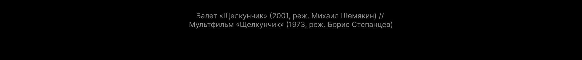 Серия альтернативных постеров — Изображение №24 — Графика, Анимация на Dprofile