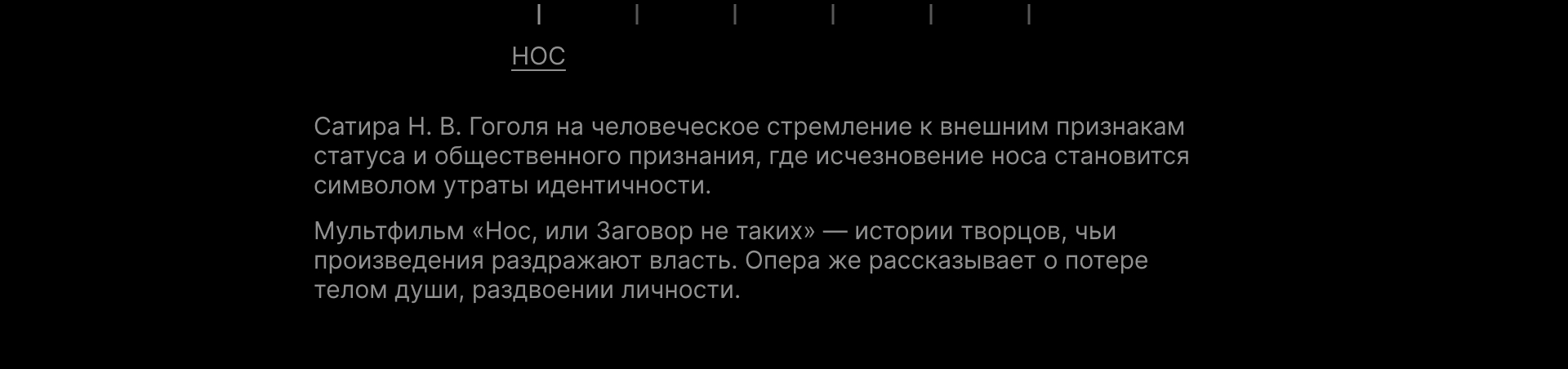 Серия альтернативных постеров — Изображение №2 — Графика, Анимация на Dprofile