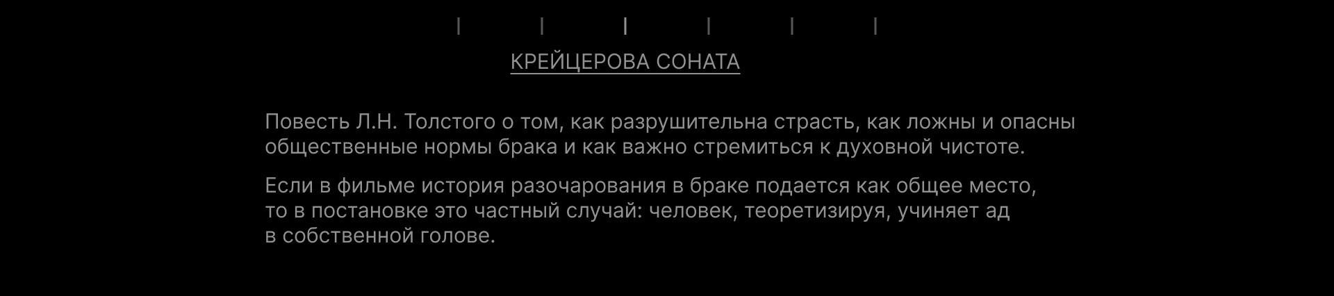 Серия альтернативных постеров — Изображение №14 — Графика, Анимация на Dprofile