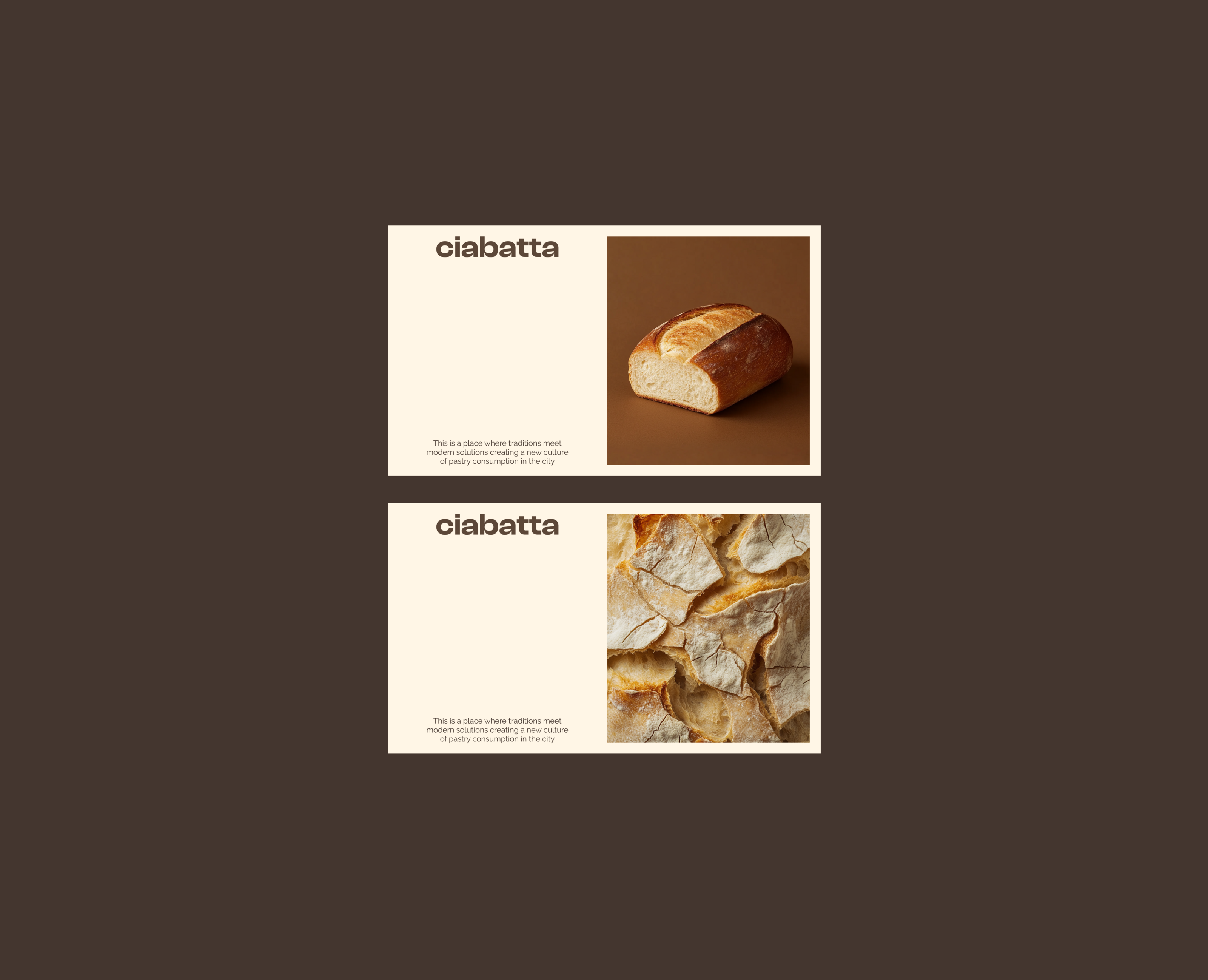CIABATTA — Брендинг на Dprofile
