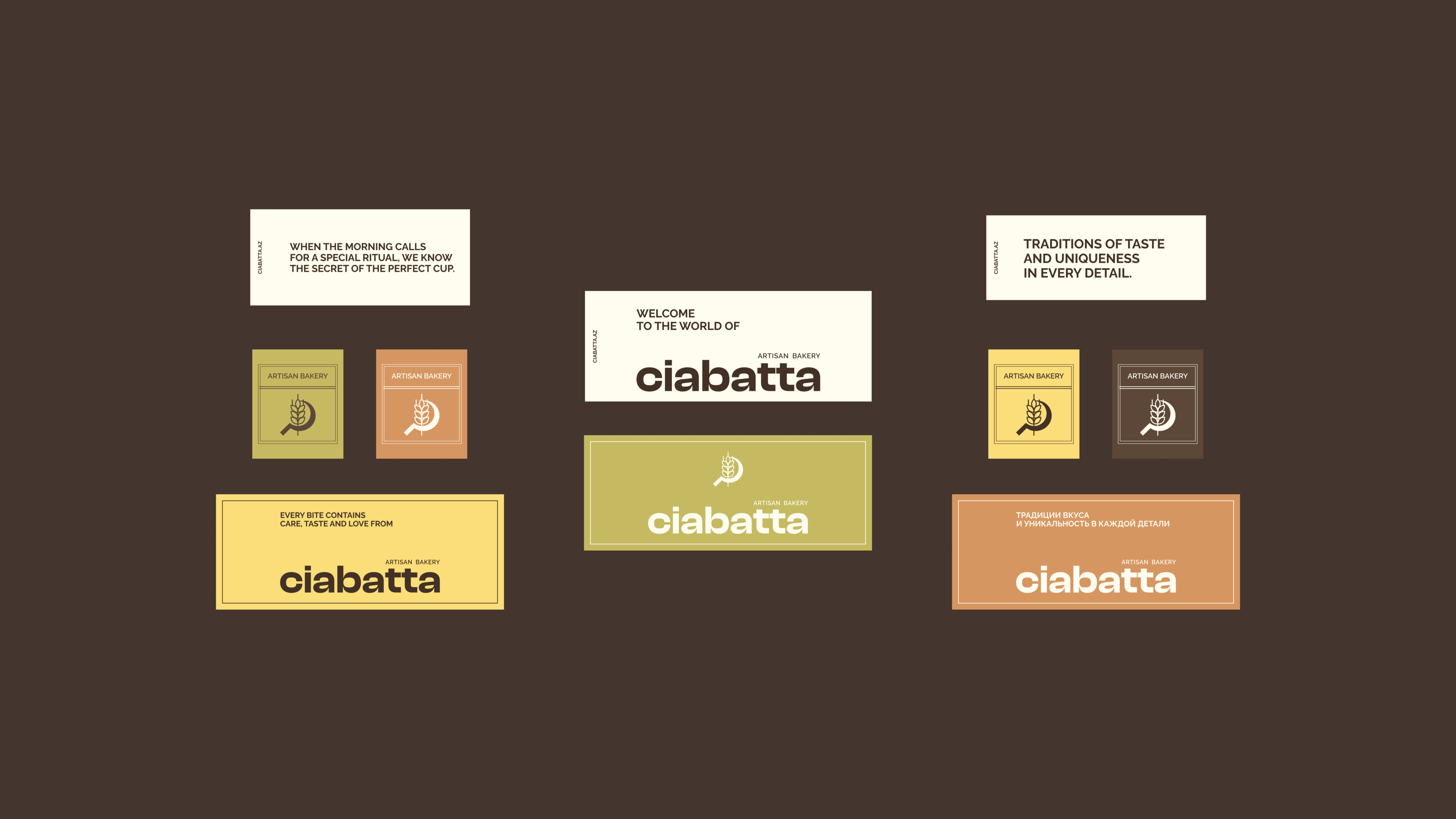 CIABATTA — Изображение №15 — Брендинг на Dprofile
