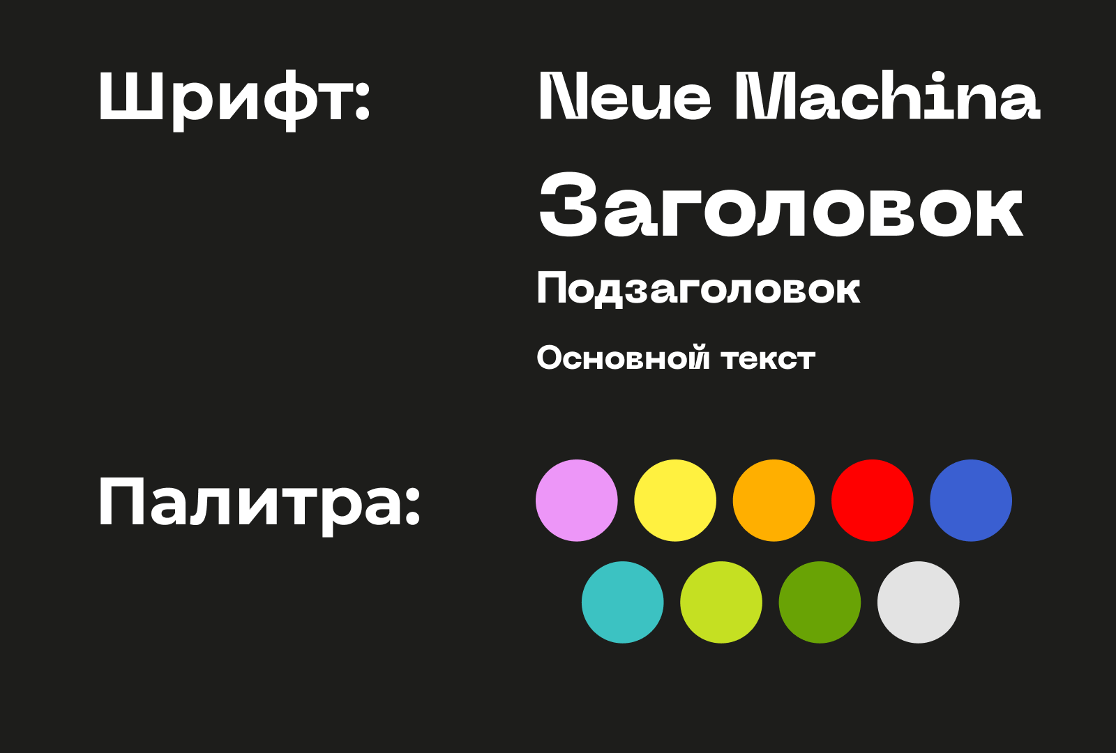 Креативный бренд косметики Cha U Kao — Изображение №4 — Графика, Маркетинг на Dprofile