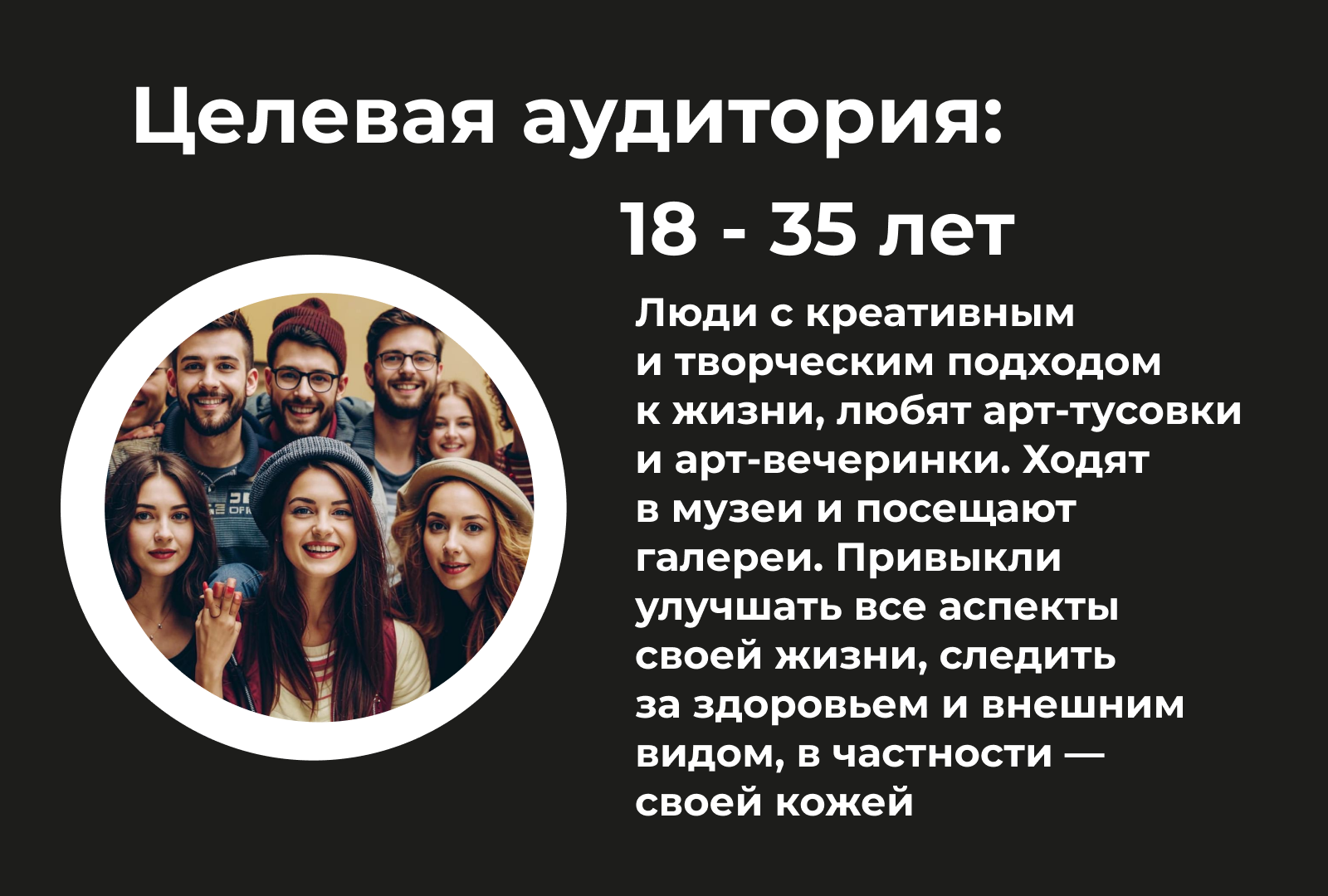 Креативный бренд косметики Cha U Kao — Изображение №3 — Графика, Маркетинг на Dprofile
