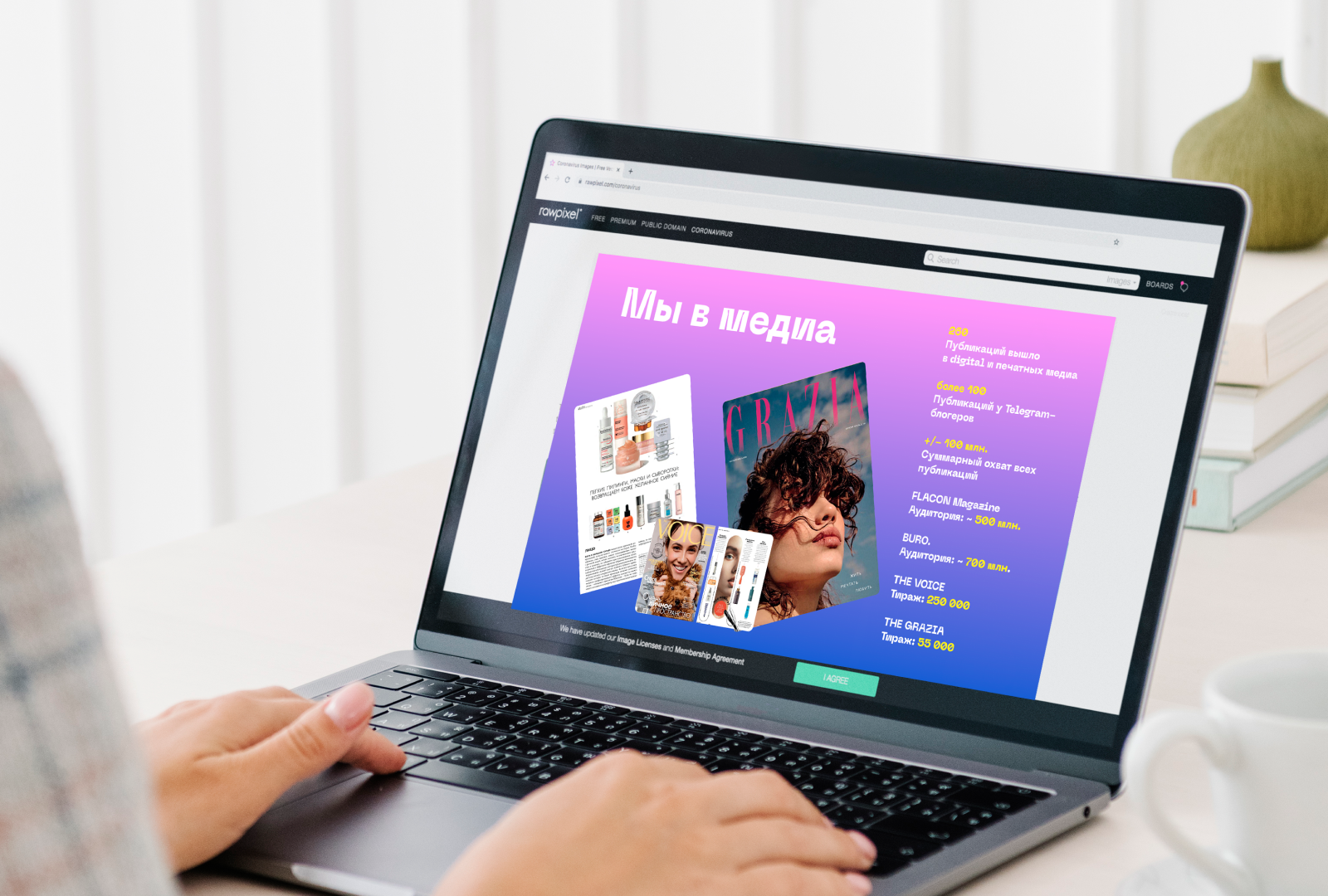 Креативный бренд косметики Cha U Kao — Изображение №17 — Графика, Маркетинг на Dprofile