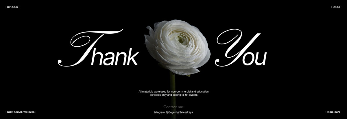 Корпоративный сайт | Редизайн — Изображение №17 — Интерфейсы на Dprofile