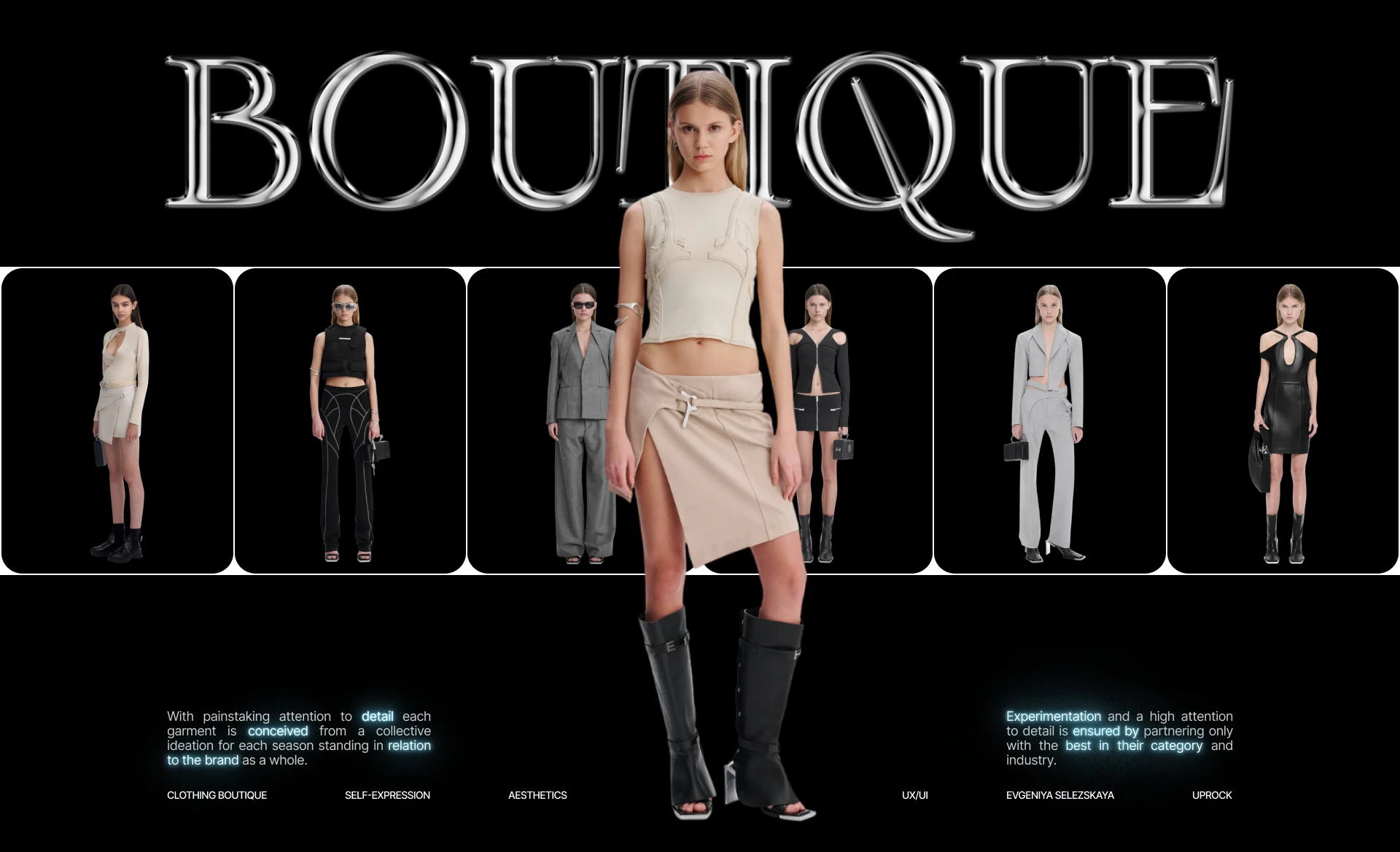 Бутик одежды | Редизайн — Изображение №1 — Интерфейсы на Dprofile