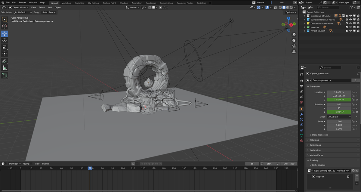 3D MOTION DESIGN DARKNESS — Изображение №22 — Графика, 3D на Dprofile
