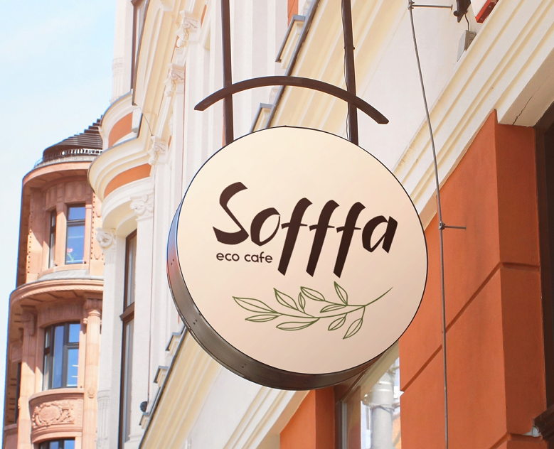 Фирменный стиль для кофейни Sofffa — Брендинг на Dprofile