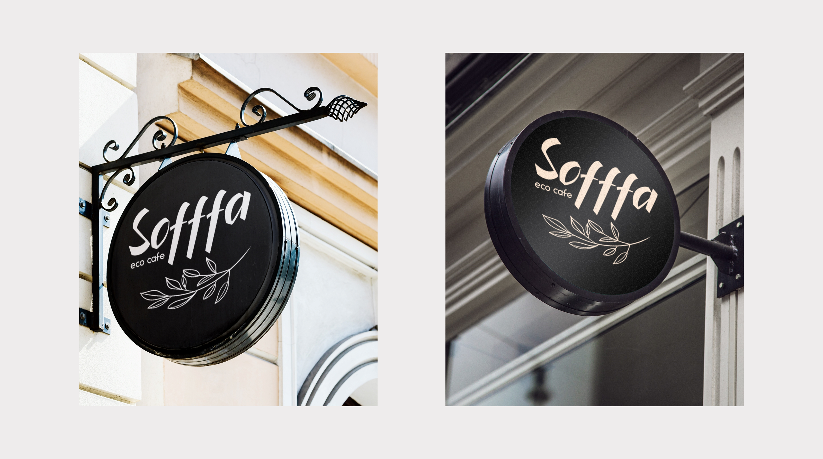 Фирменный стиль для кофейни Sofffa — Изображение №7 — Брендинг на Dprofile