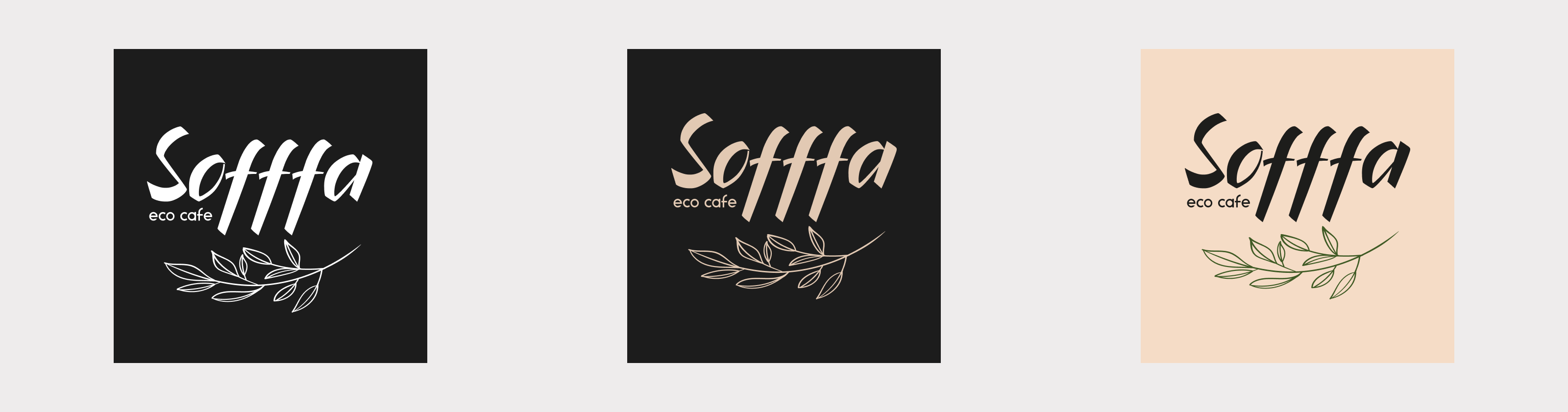 Фирменный стиль для кофейни Sofffa — Изображение №5 — Брендинг на Dprofile