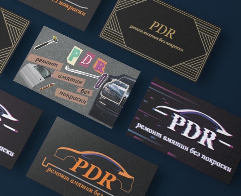 Дизайн визитки для мастера PDR на Dprofile