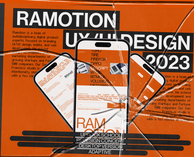 DESIGN STUDIO | RAMOTION — Интерфейсы, Графика на Dprofile