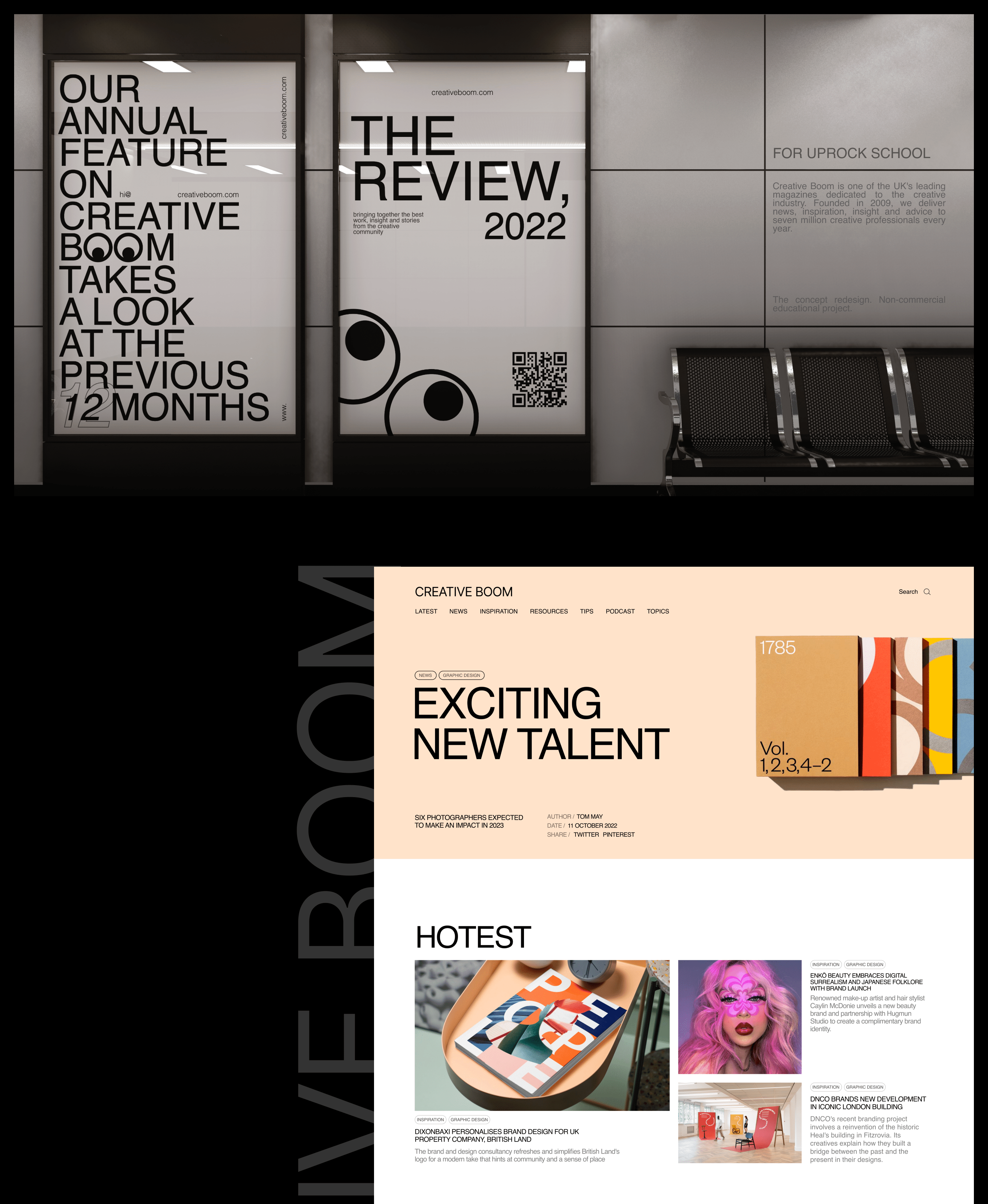 CREATIVE BOOM | REDESIGN NEWS WEBSITE — Изображение №1 — Интерфейсы, Брендинг на Dprofile