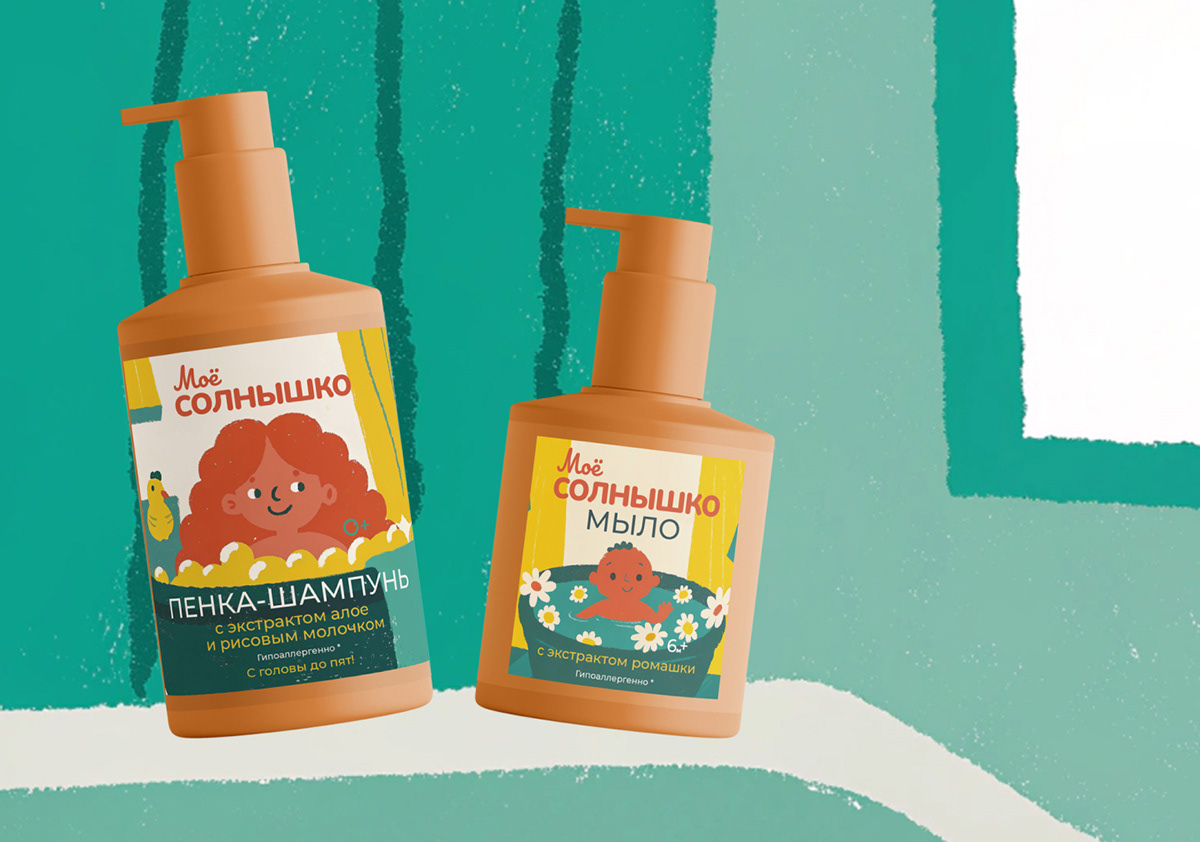 Упаковка серии для купания малышей "Моё солнышко" | Концепт — Изображение №2 — Брендинг на Dprofile