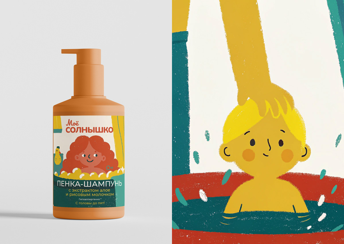 Упаковка серии для купания малышей "Моё солнышко" | Концепт — Изображение №14 — Брендинг на Dprofile