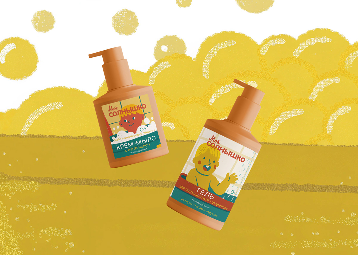 Упаковка серии для купания малышей "Моё солнышко" | Концепт — Изображение №19 — Брендинг на Dprofile