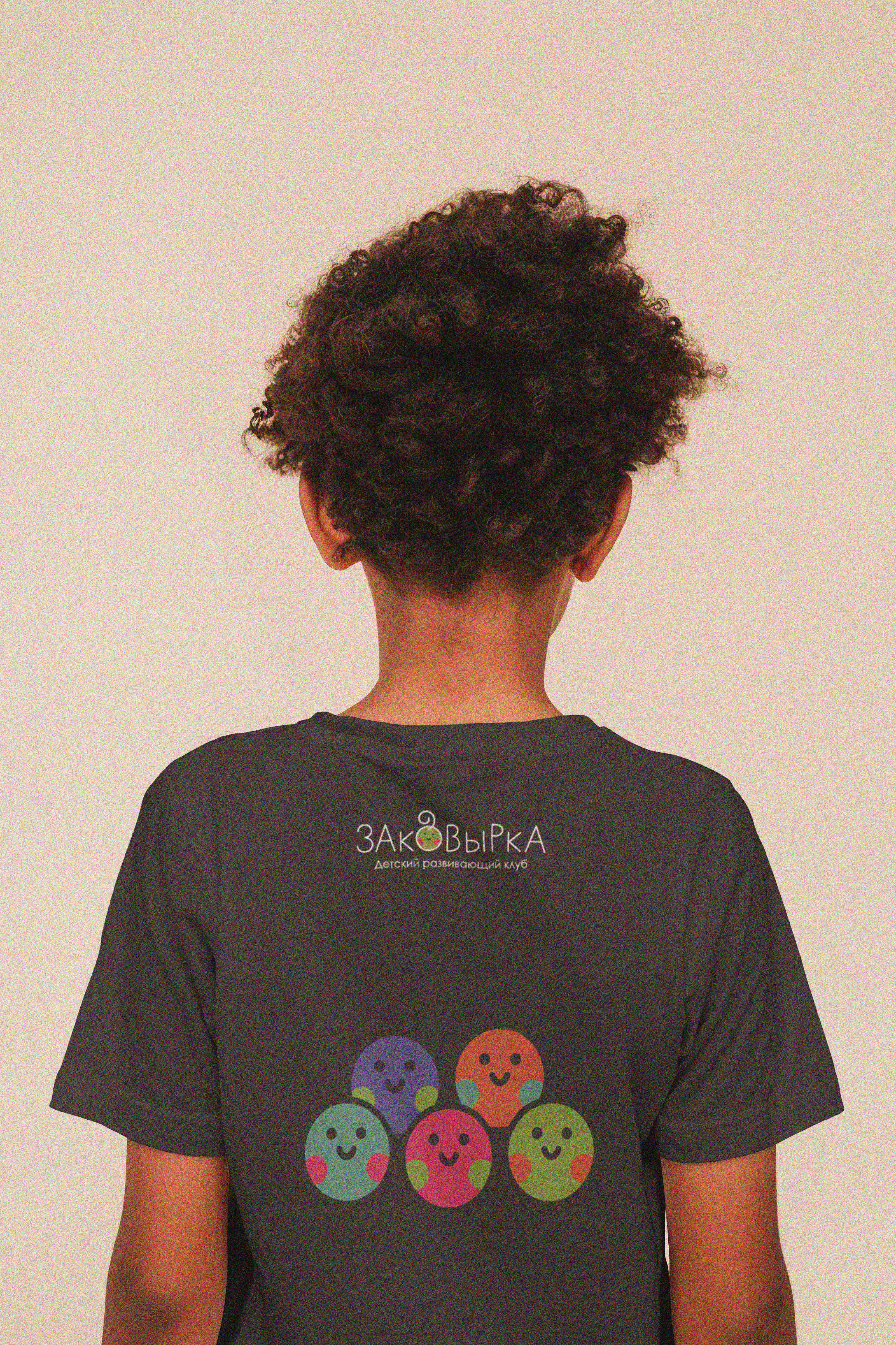 Фирменный стиль для детского развивающего центра — Изображение №11 — Брендинг на Dprofile