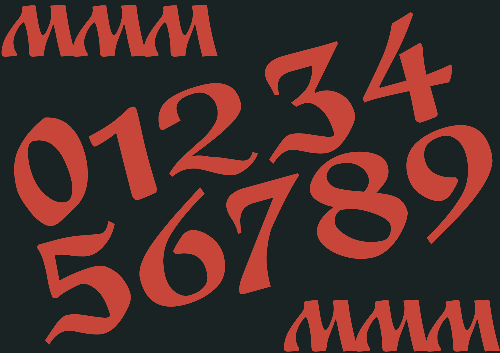 Шрифт Karnaval — Изображение №4 — Графика на Dprofile