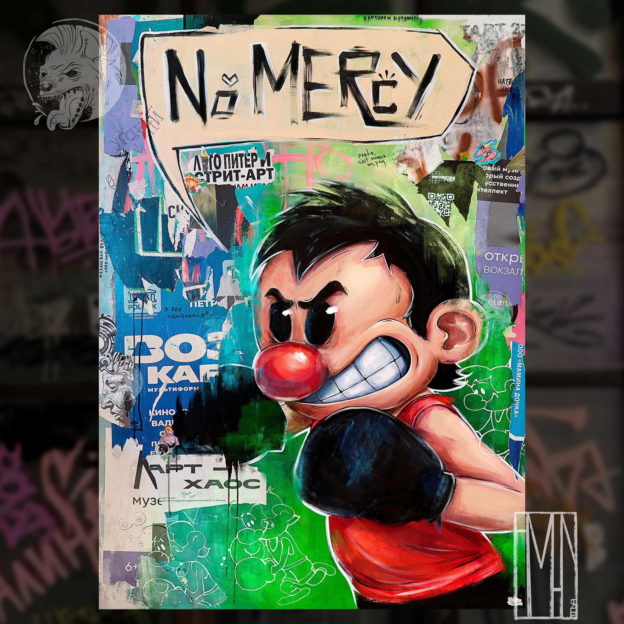 NO MERCY| Плакат в смешанной технике — Изображение №2 — Иллюстрация, Графика на Dprofile