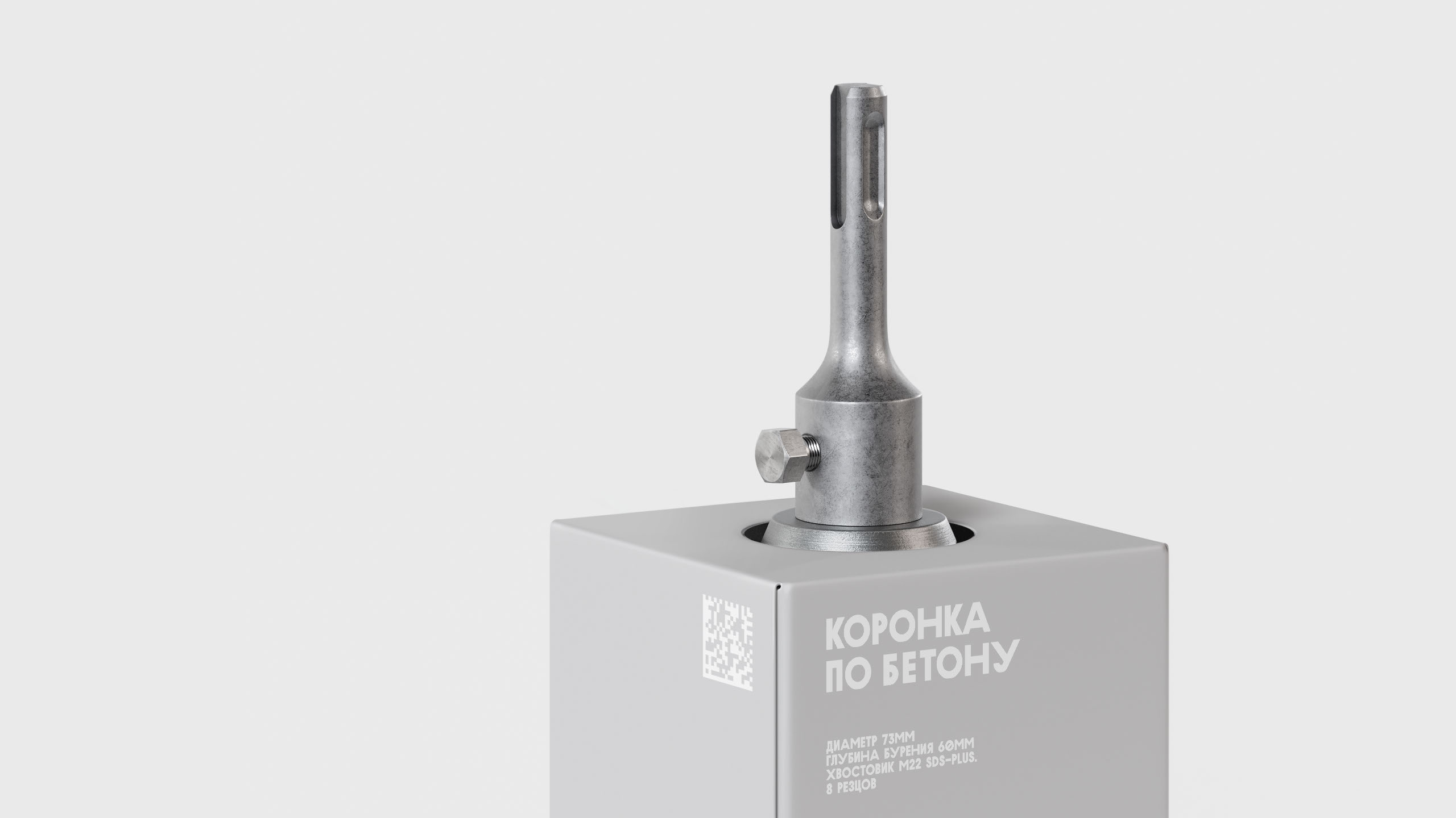 Коронка — Изображение №8 — Брендинг, 3D на Dprofile