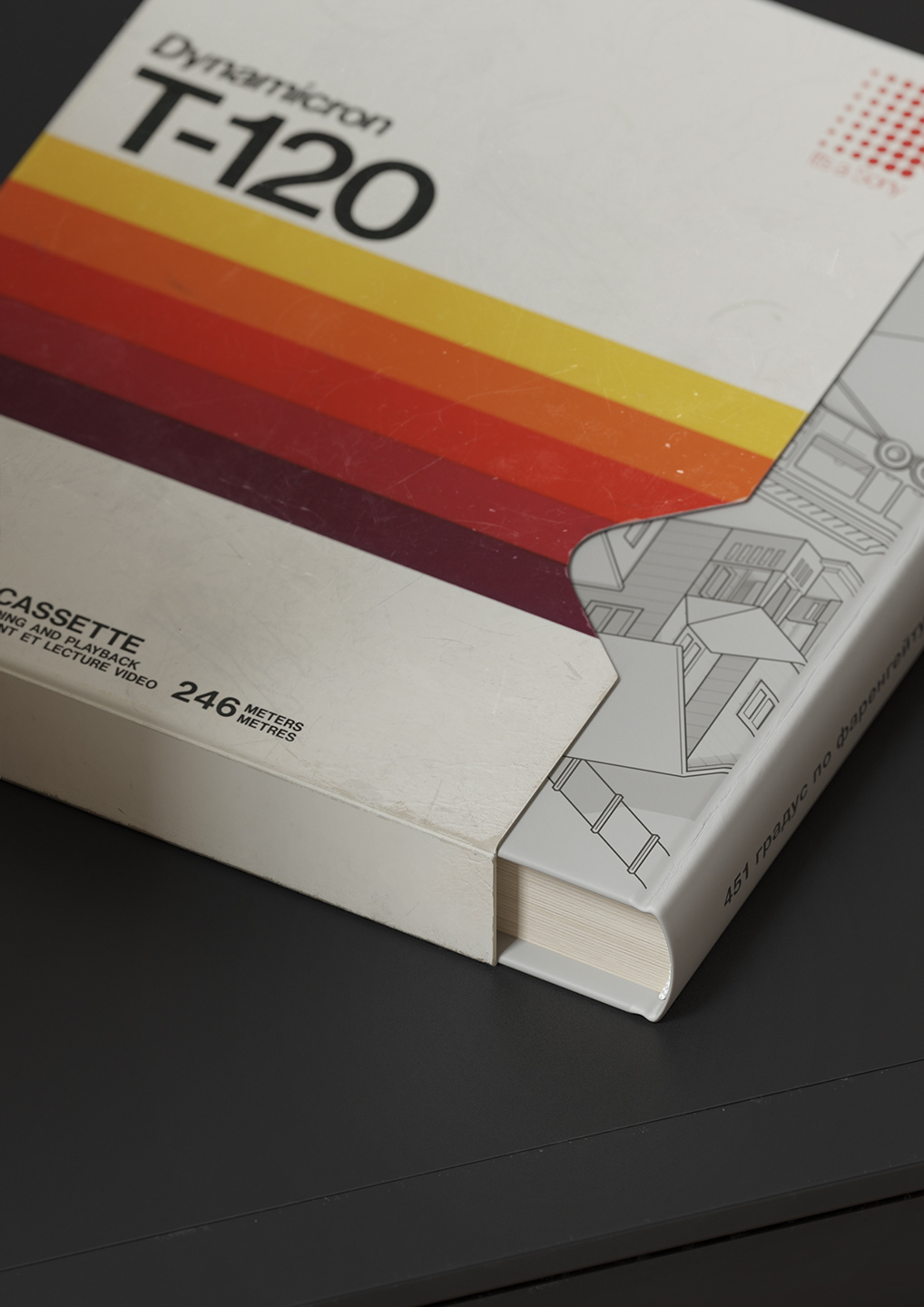 Книги — Изображение №6 — 3D на Dprofile