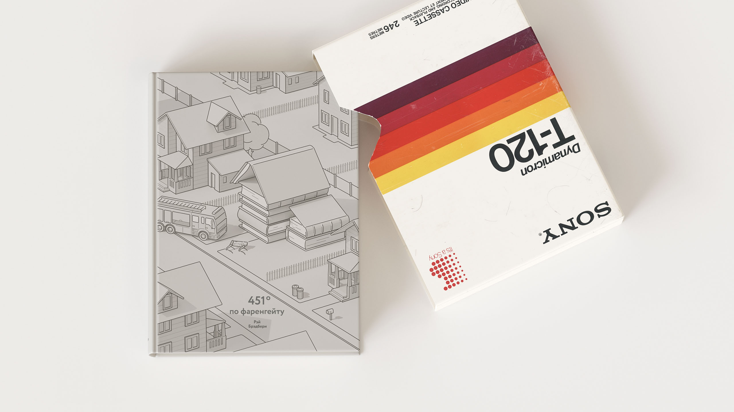 Книги — Изображение №7 — 3D на Dprofile