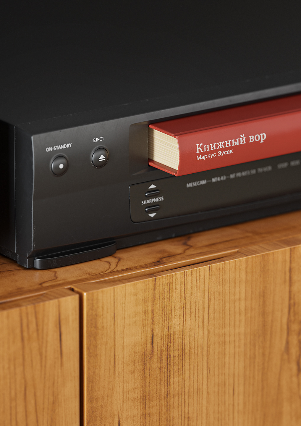 Книги — Изображение №2 — 3D на Dprofile