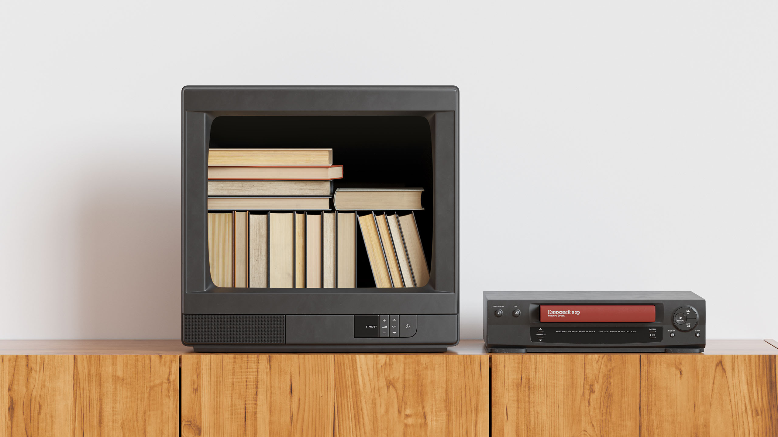 Книги — Изображение №3 — 3D на Dprofile