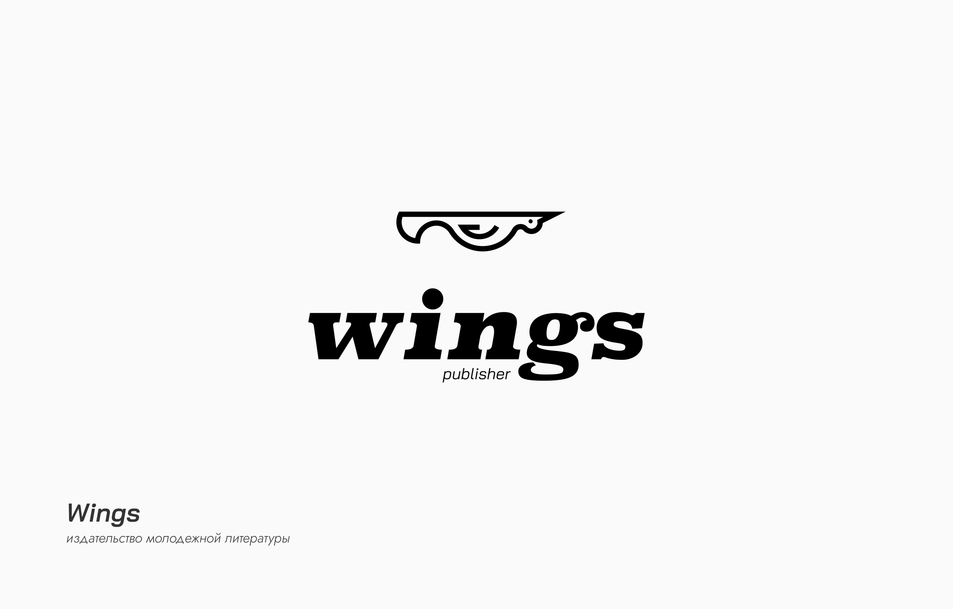 logofolio 01 // animal edition — Изображение №17 — Брендинг на Dprofile