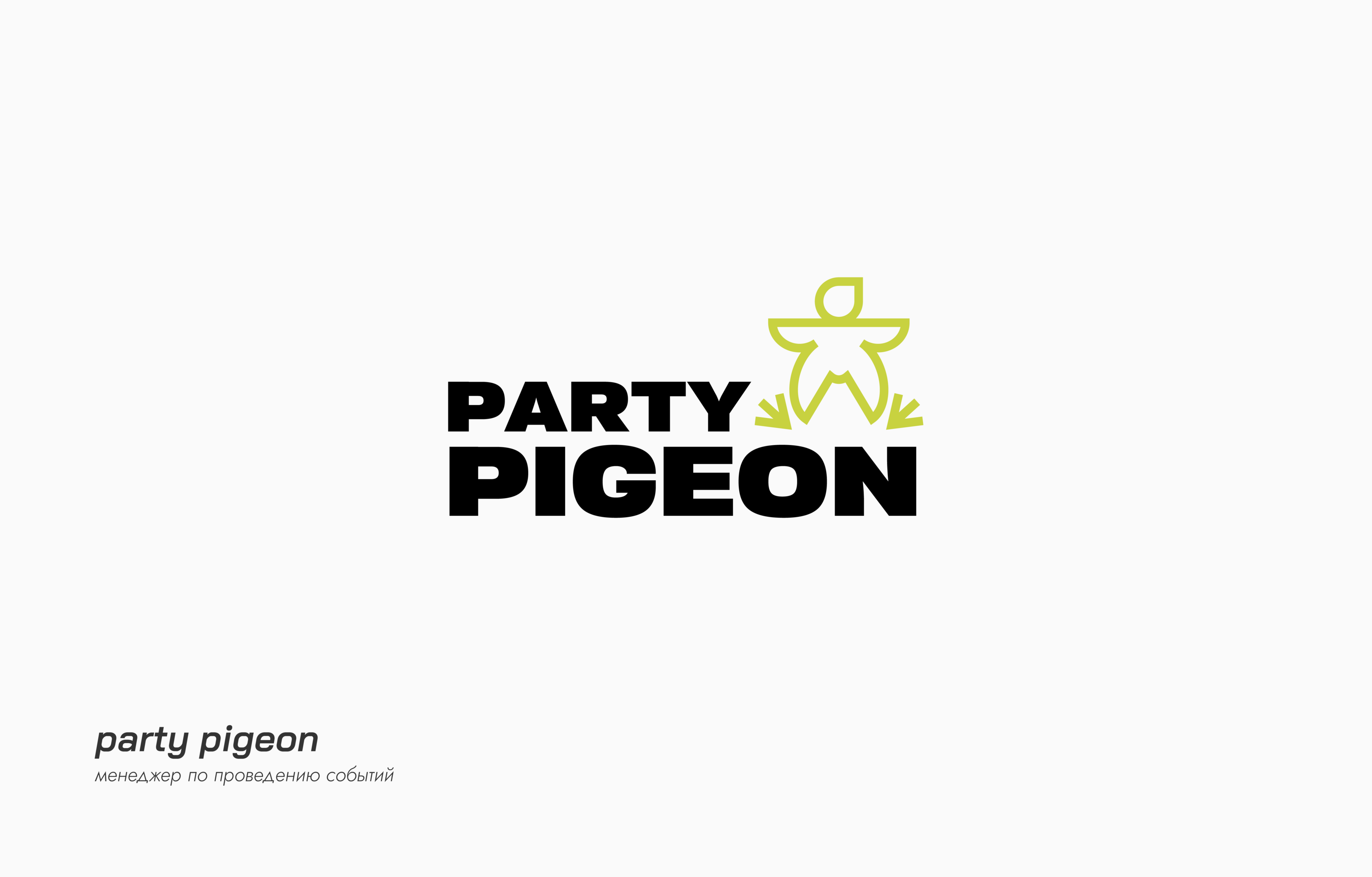 logofolio 01 // animal edition — Изображение №16 — Брендинг на Dprofile