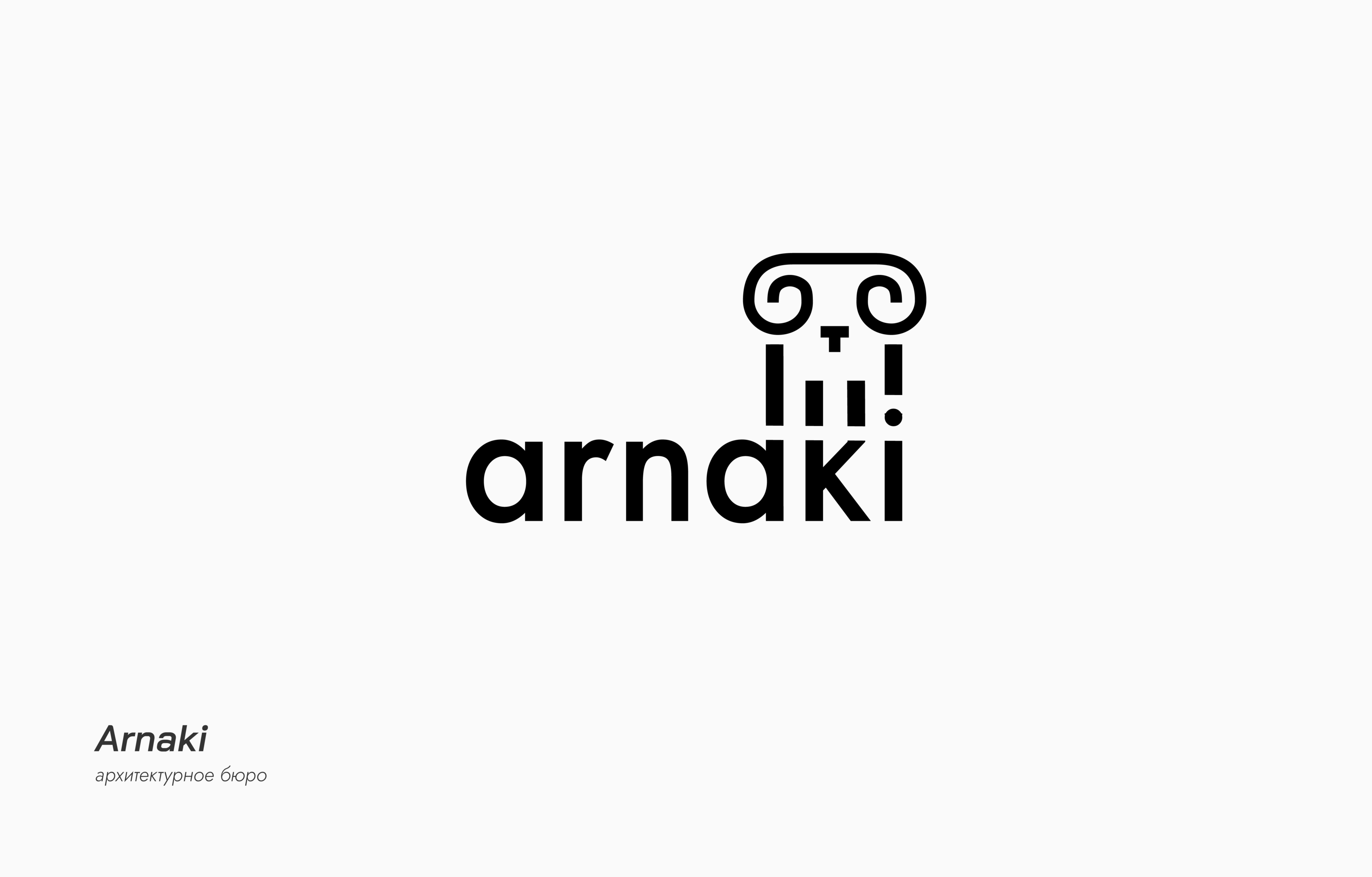 logofolio 01 // animal edition — Изображение №9 — Брендинг на Dprofile